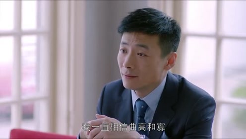 谢谢你常记得我简谱_谢谢你让我遇见你(3)