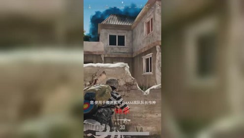 绝地求生恶搞熊孩子视频，绝地求生恶搞熊孩子视频在线观看