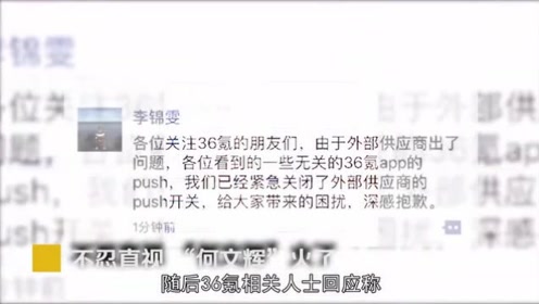 北极星的眼泪竖笛曲谱_天赋异禀北极星图片(2)