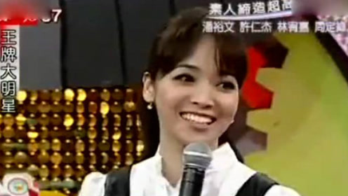 宪在不准笑 腾讯视频