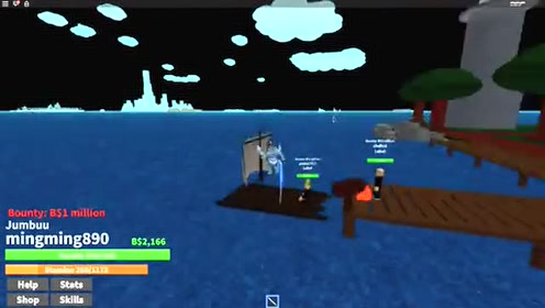 面面roblox海贼王模拟器意外吃到橡皮果实大战索隆三刀流 腾讯视频