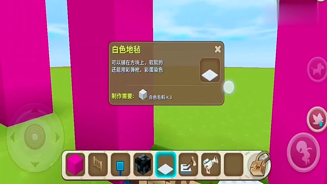 迷你世界:一分钟教你做出高级隐形门,想学吗