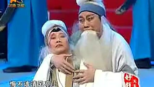 李树建清风亭唱段曲谱_陶笛曲谱12孔