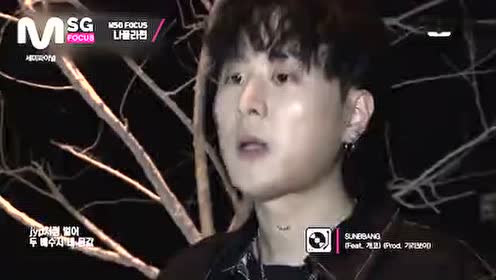 [msg focusshowmethemoney》nafla(崔硕裴)舞台合集
