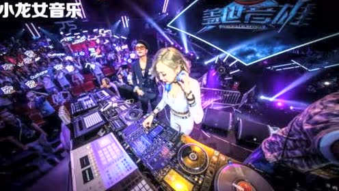 2020dj排行第一_世界排名第一dj