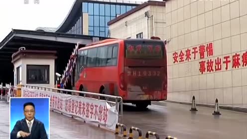 瓮安招聘信息_瓮安教师招聘线上直播课课程视频 教师招聘在线课程 19课堂(5)