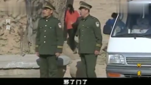 王家警察 腾讯视频