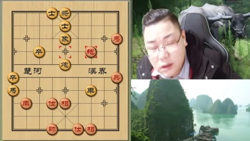 老雷象棋