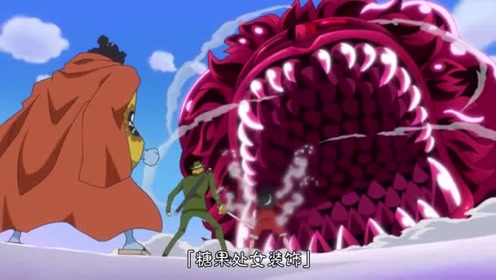 KÃ©ptalÃ¡lat a kÃ¶vetkezÅre: „Monkey D. Luffy”