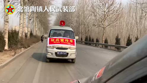 北馆陶镇人口_聊城到北馆陶镇客车(3)