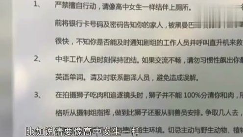 无名指的等待简谱_无名指沙宝亮简谱