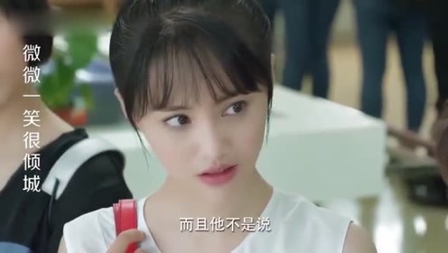 肖奈脱微微的内衣_贝微微和肖奈情侣头像(3)