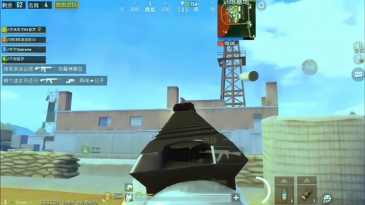 �̼�ս��������AWMһǹ����ˣ����������������˶���֪����ô���ģ�