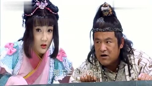 醉梦的简谱_陈情令醉梦笛子简谱(3)