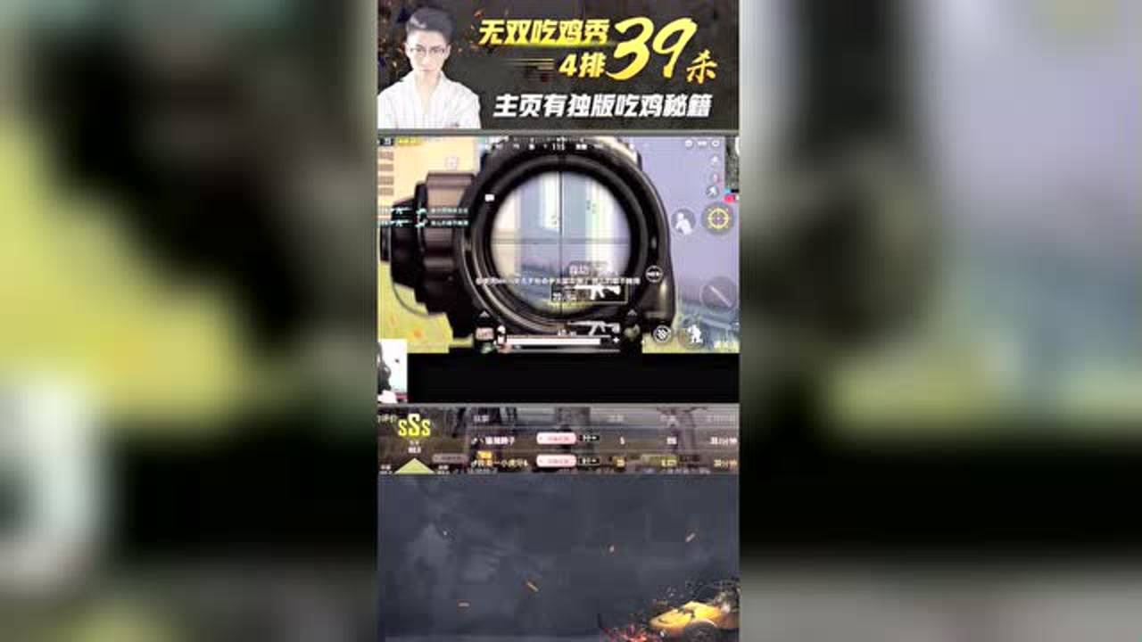 Ī�ø����ɱ�����ߣ�����������39ɱ�Լ��۷�ɾʹ�ɣ�