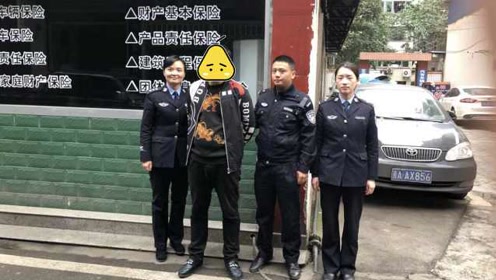 逃犯大摇大摆办护照,警花施计智擒