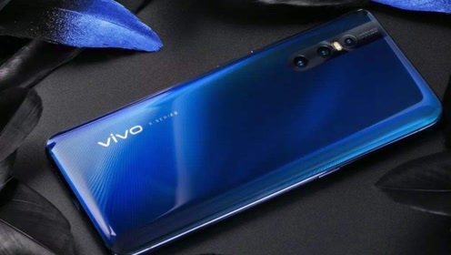 vivox27pro现场上手,真正的全面屏,还要啥小米9?