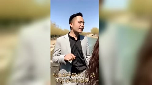 给不了她嫁衣就别动她内衣_给别人做了嫁衣图片