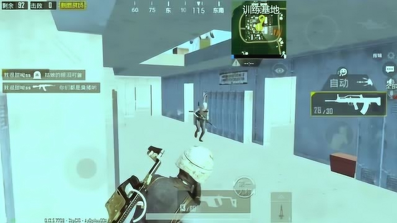 �̼�ս���������û���QBZһ�����˲����£�