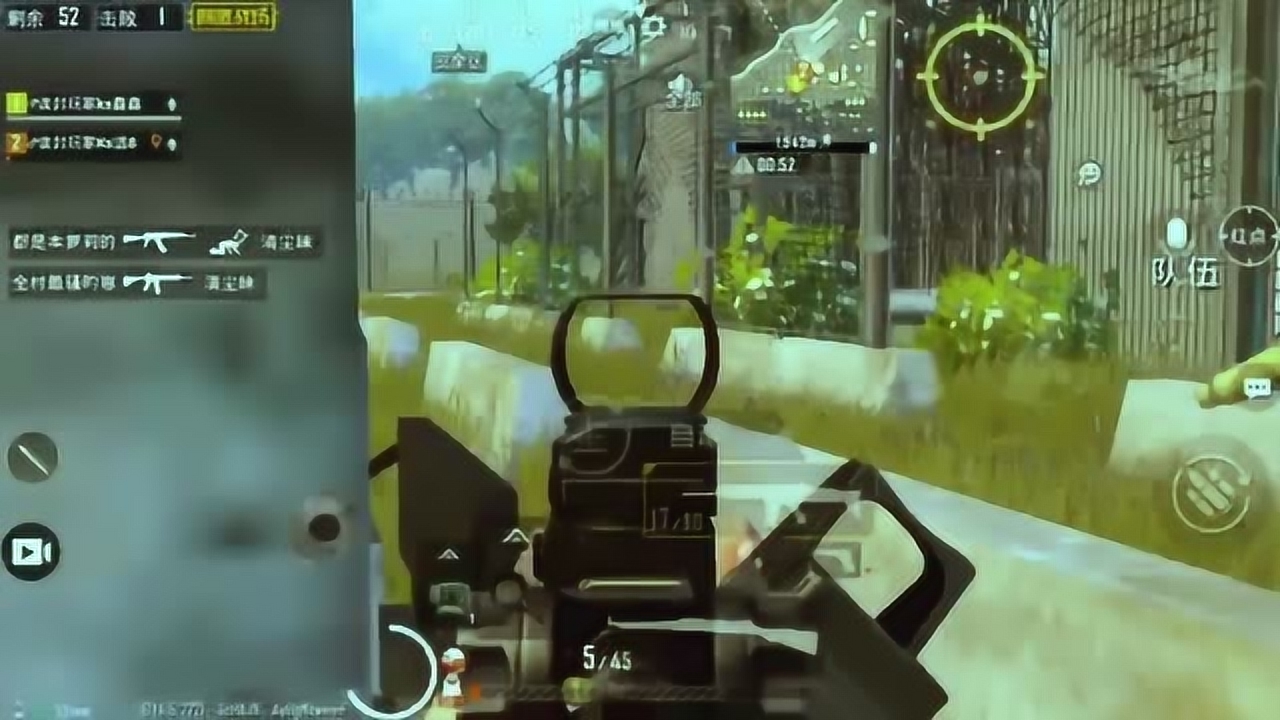 �̼�ս������������M4���ϲ��飬����Ȧ10ɱ�����Լ���