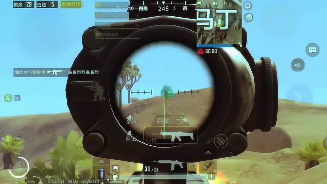 �̼�ս�������M4����ѹǹ�������ٶ�ĵ��˶�����ʰ����