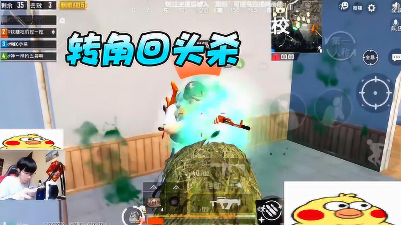 С��������¥ת�ǲұ��ף�������������л�����ֱ���ų��˺��Ӿ�