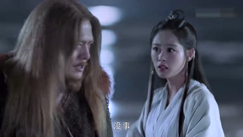 明教圣火令 腾讯视频