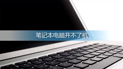 腾讯视频