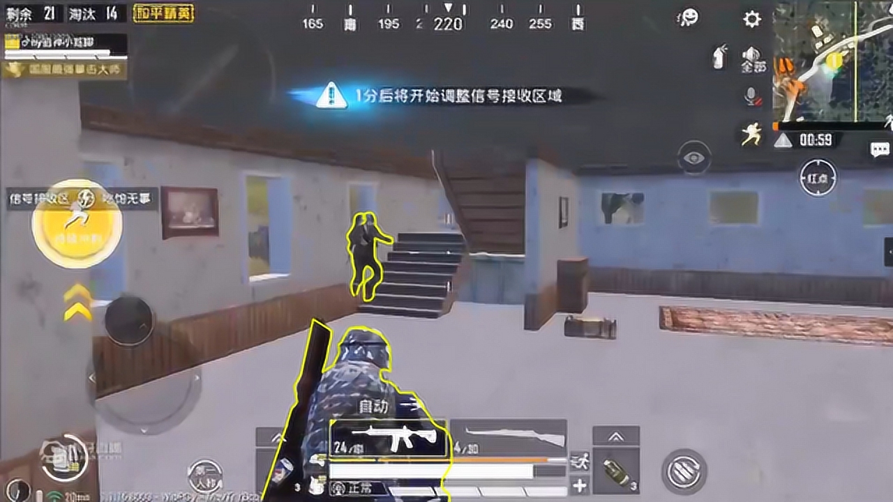 ƽӢ1V4 ִǿ