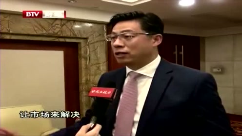 2019首都经济报道_BTV首都经济报道2019的个人频道