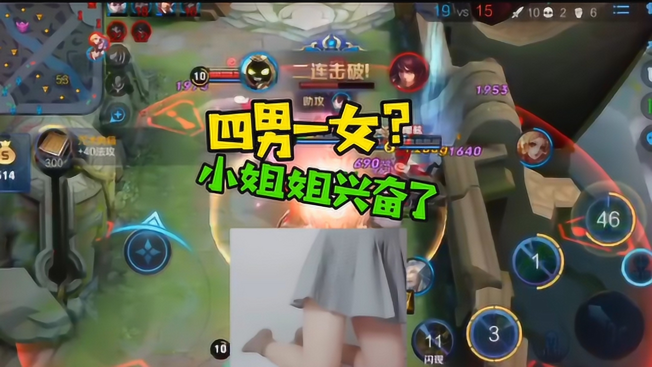 0