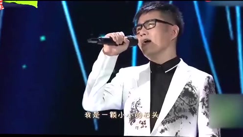 李玉刚雨花石简谱_李玉刚 石头 雨花石 简谱(3)