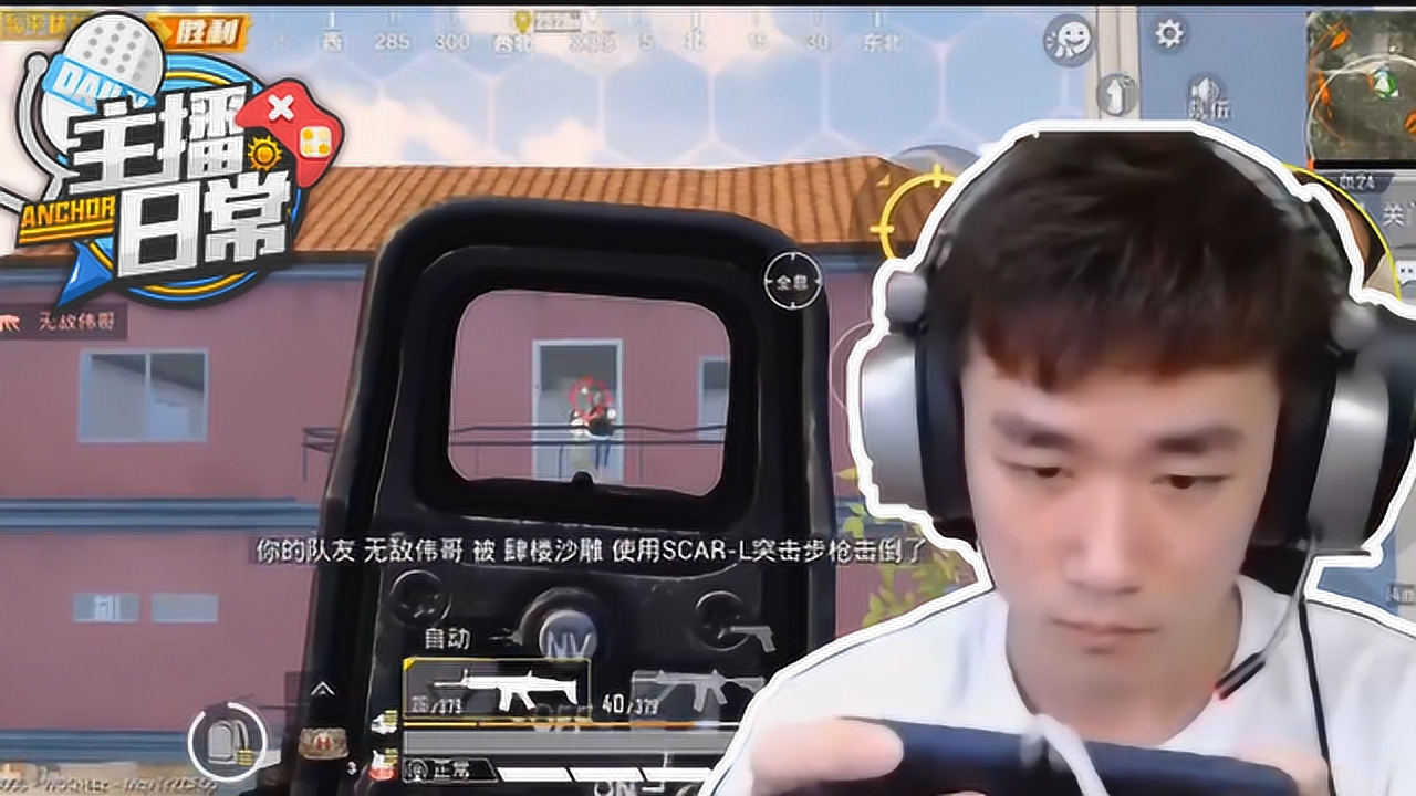ƽӢ˿10ɱڣϷô棿