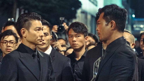 一线丨刘德华,古天乐提前"开战 《扫毒2》提挡至7月5日