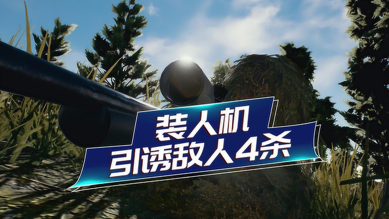 ʺƽӢ15·װ˻յ4ɱ