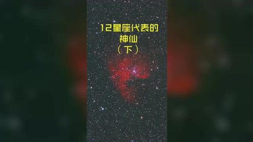 星座不求人处女座之歌 腾讯视频