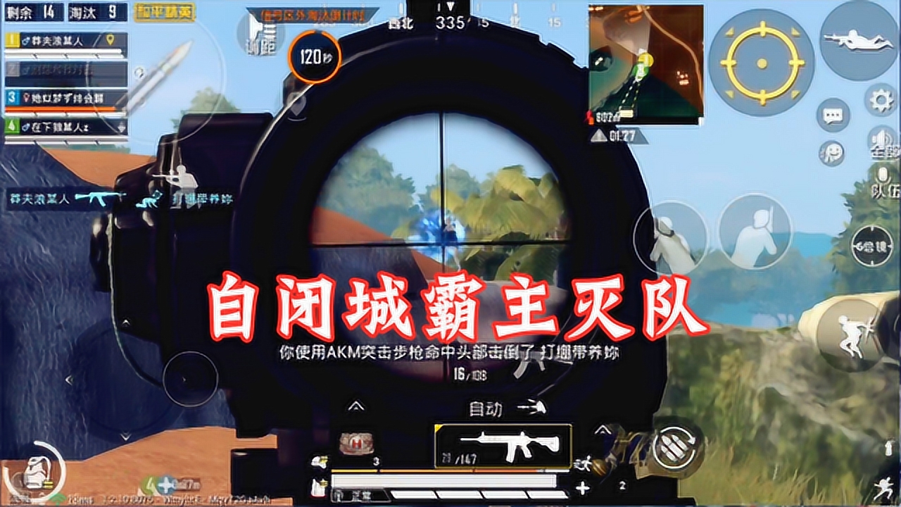��ƽ��Ӣ��һ��������4�ˣ��з�˵������ң����ǿ�����