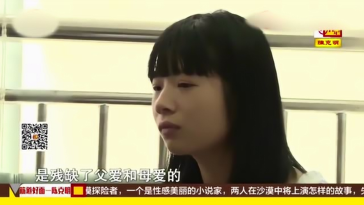 寻找爱情的真谛——免费观看女友不爱自己短剧的启示，爱情迷思的探索——免费短剧揭示女友情感变化之谜