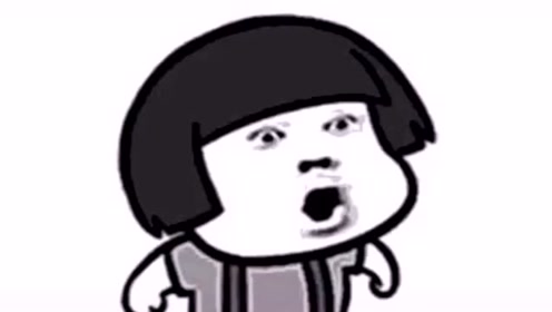 表情包:起床尿尿啦表情包