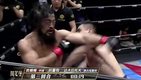 日本女zi子内衣格斗_日本顶级性感内衣女