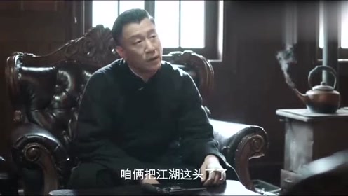 新世界孙红雷跟小耳朵,平事的这段,比刘华强更经典!