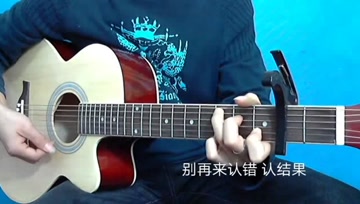 晨风曲谱_晨风宰杀女人cici图(2)