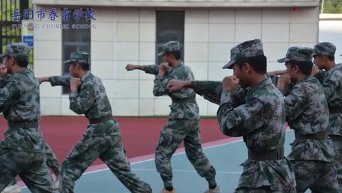 岳阳市春雷学校五月份考核