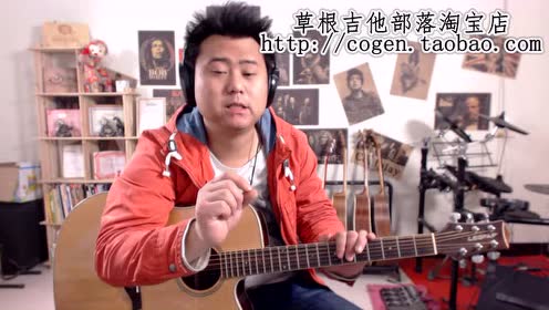 吉他维护保养 腾讯视频