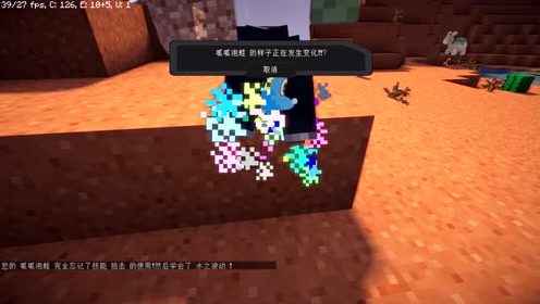 神奇宝贝三圣兽韩国 腾讯视频