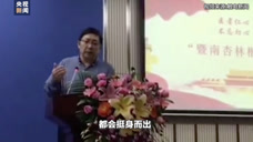 吸尿救人医生张红受表彰,获奖感言:太太不亲我了