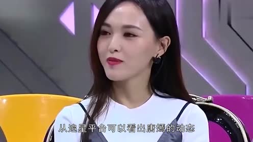 罗晋懒理唐嫣产子传闻,寻访工作化身文员办公,被围堵红包收不停