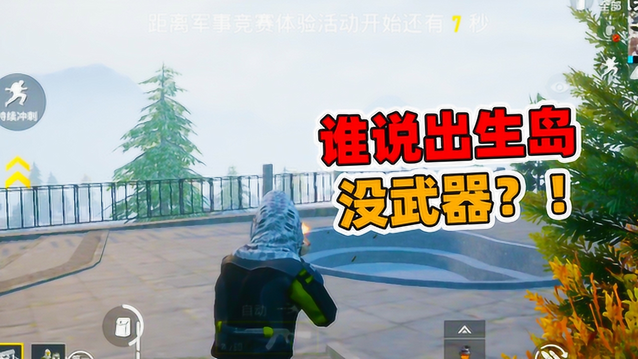껽704˭˵ʱû û