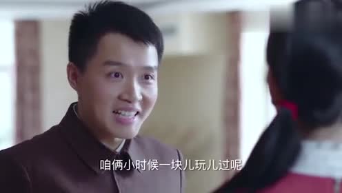生于70年代:小玉妈看到她和小兵在一起,第二天就带她来相亲!