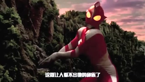 奥特曼自毁形象,麦克斯真丑,哉阿斯更丑,而他连对象都找不到